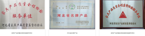 力军力布艺沙发