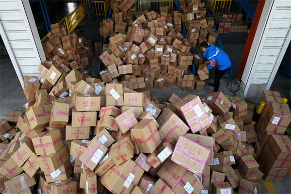 小红马快递加盟