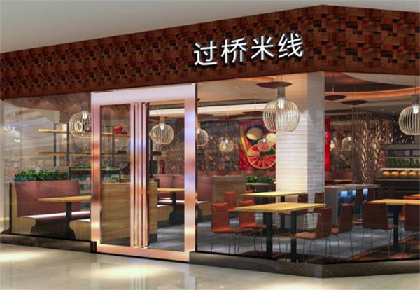 过桥米线店加盟