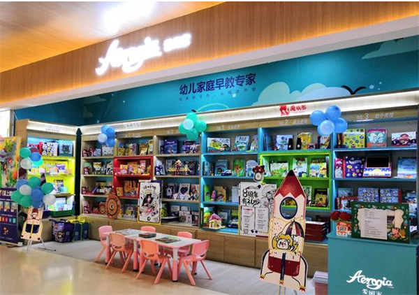 爱看屋早教加盟费