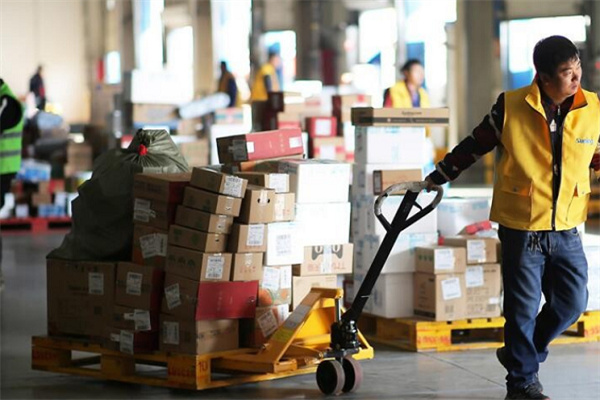 小红马快递加盟