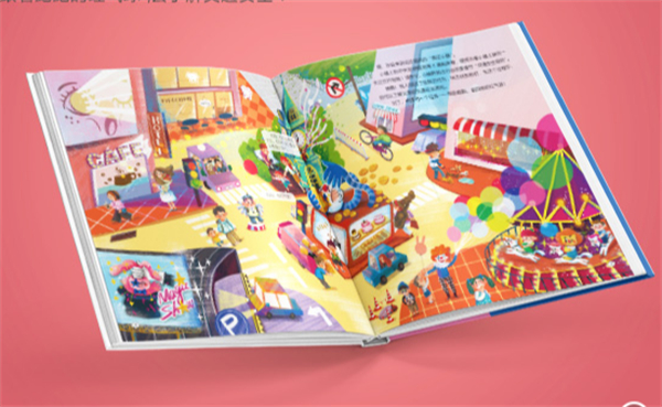 爱看屋早教加盟费