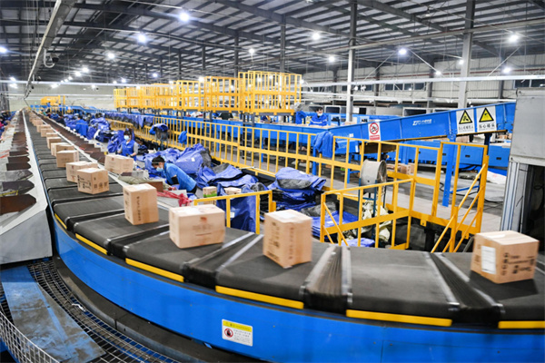 小红马快递加盟