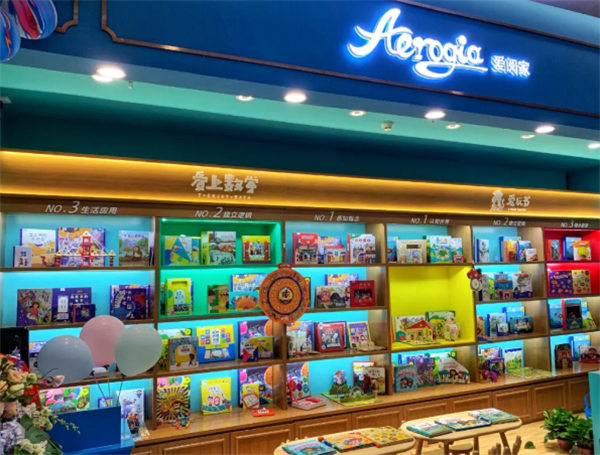 爱看屋早教加盟费