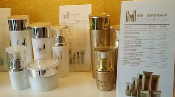 蜜蜂堂化妆品加盟