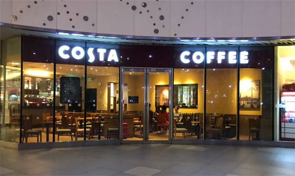 costa coffee加盟
