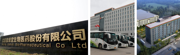 蜜蜂堂化妆品加盟