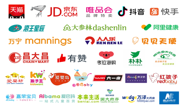 衍生开奶茶加盟