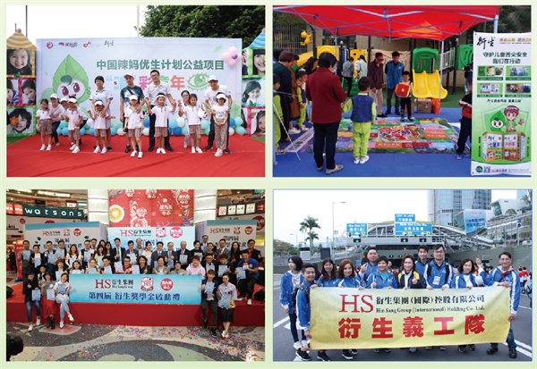 衍生开奶茶加盟