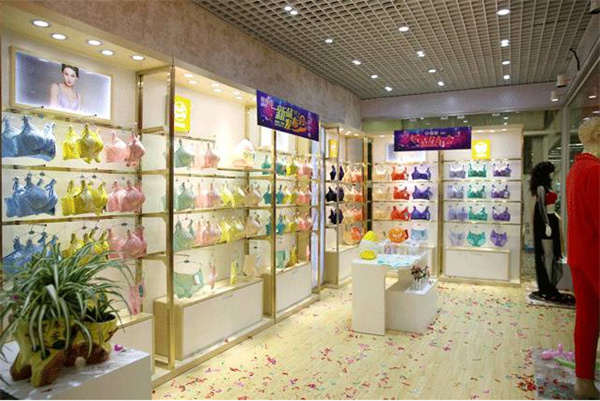 流行美内衣加盟