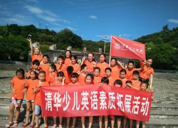 清华少儿英语加盟