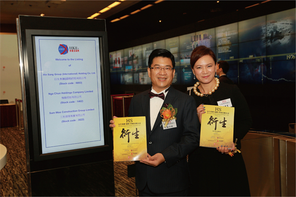 衍生开奶茶加盟