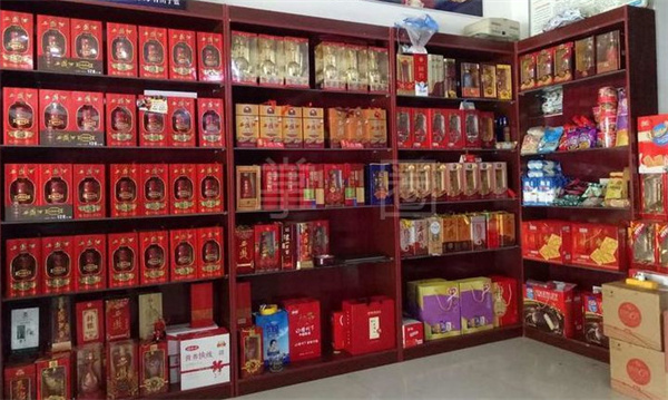 烟酒批发加盟