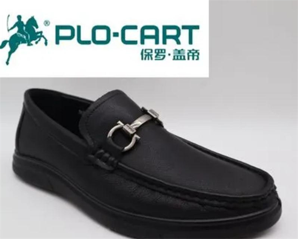 保罗盖帝男鞋加盟