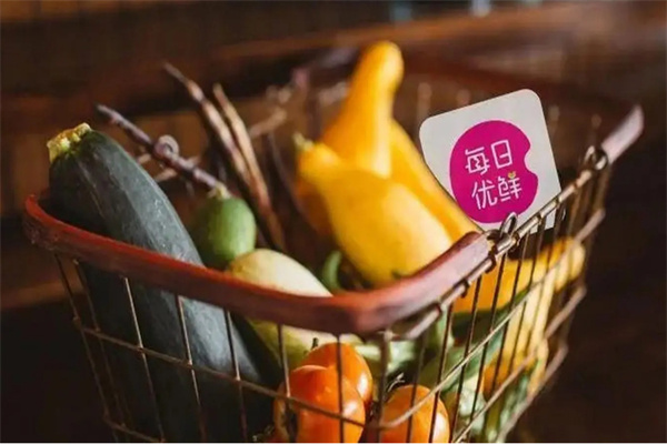 每日优鲜便利购加盟