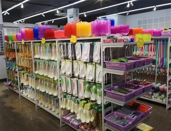 义乌十元小商品批发加盟