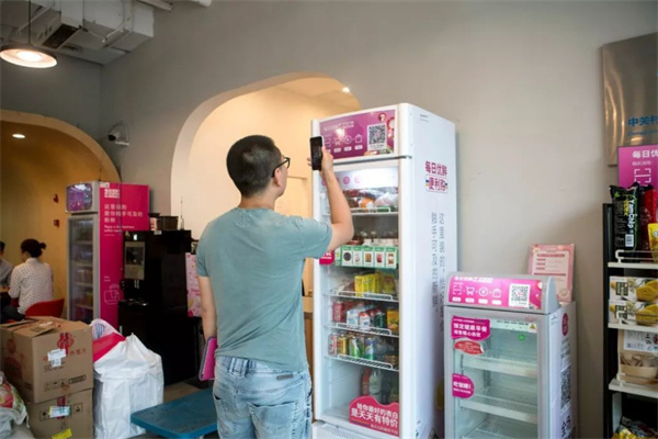 每日优鲜便利购加盟