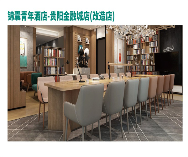 锦囊电竞酒店加盟费