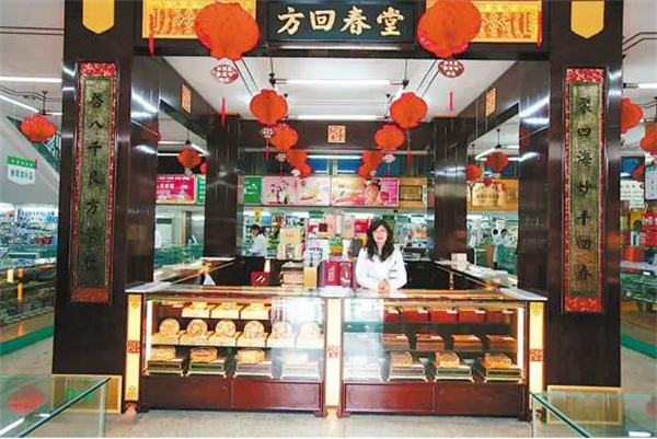 方回春堂加盟
