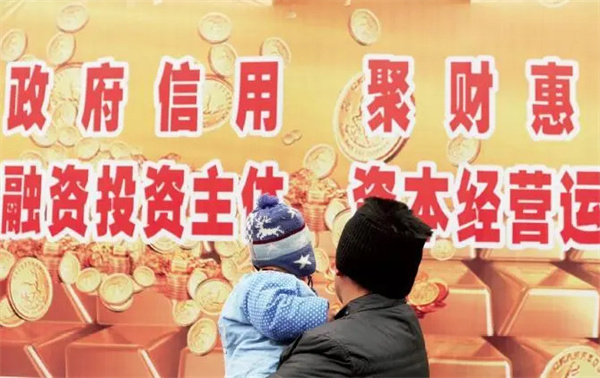 民间借贷中心加盟