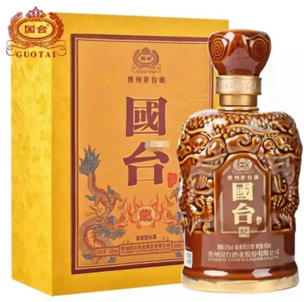 国台酒代理加盟