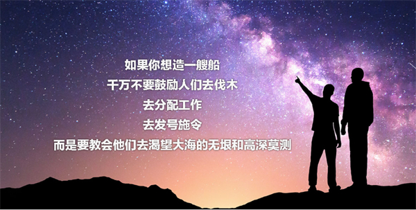 西瓜创客少儿编程加盟