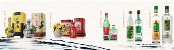 牛栏山二锅头代理费用