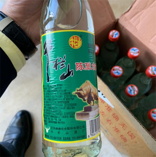 牛栏山二锅头代理费用