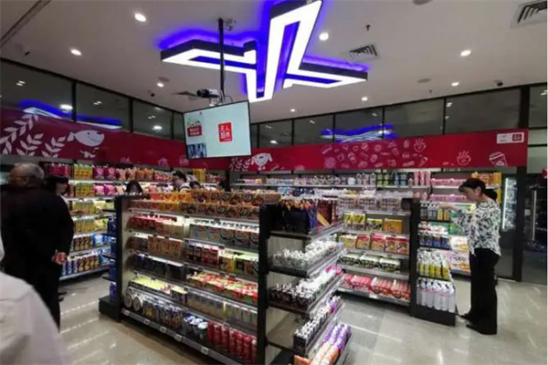 无人超市加盟