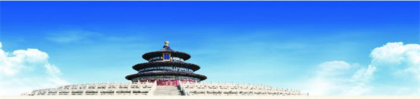 牛栏山二锅头代理费用