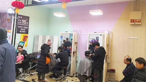 理发快剪店加盟费