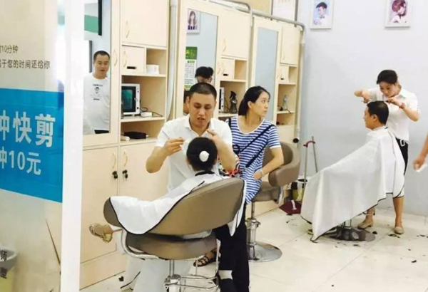 十元理发店加盟费