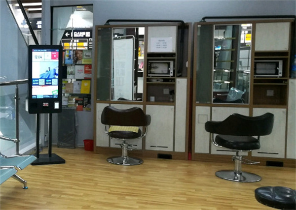 理发快剪店加盟费