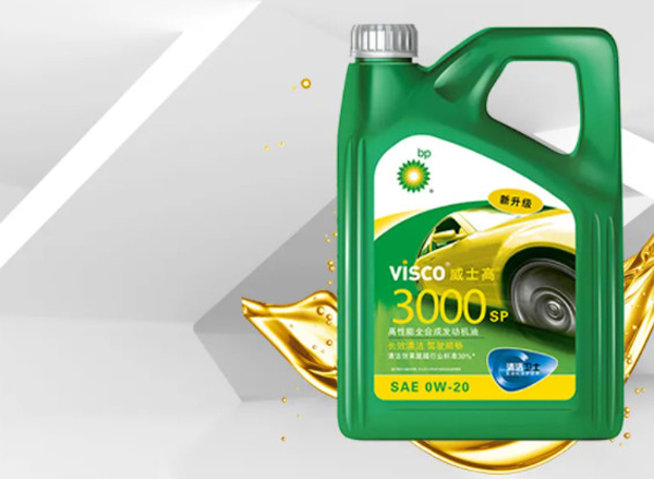 bp润滑油代理加盟