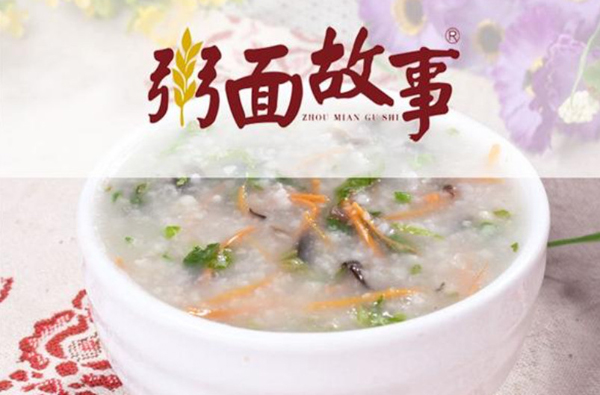 粥面故事加盟