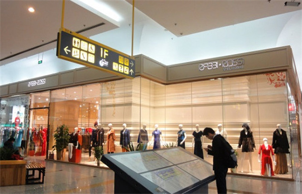 拿拉贝路丝女装加盟