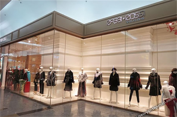 拿拉贝路丝女装加盟