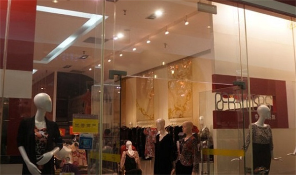 拿拉贝路丝女装加盟