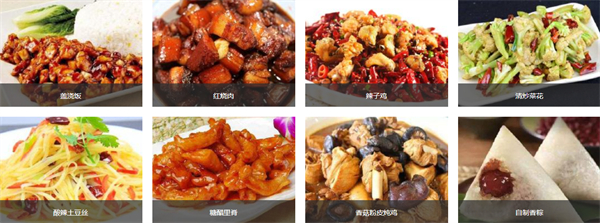 金德利民快餐店加盟费多少钱