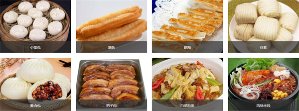 金德利民快餐店加盟费多少钱