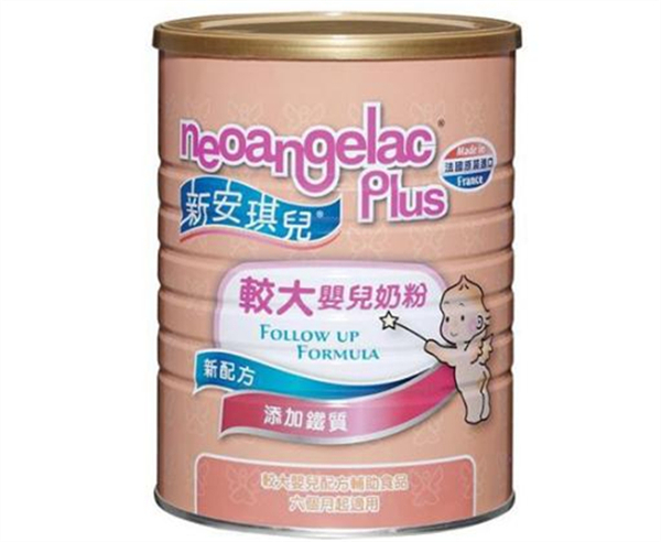 新安琪儿奶粉加盟费