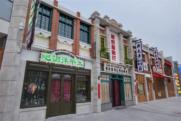 老街鱼嘴巴加盟费