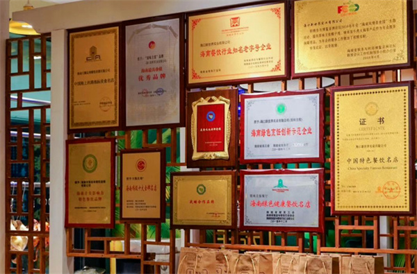 原味主张椰子鸡加盟