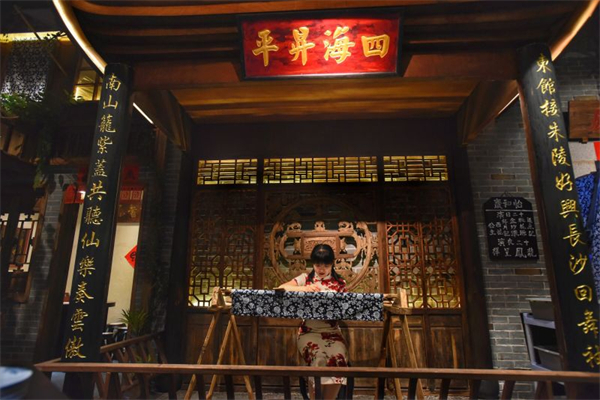 老街鱼嘴巴加盟费