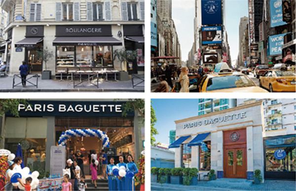 巴黎贝甜蛋糕店加盟