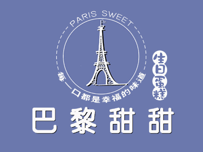 巴黎甜甜加盟