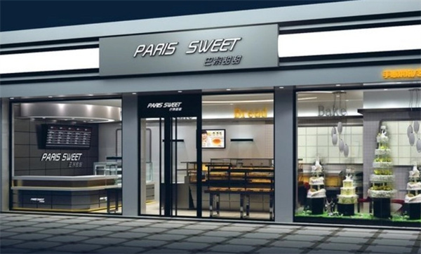 巴黎甜甜蛋糕店加盟