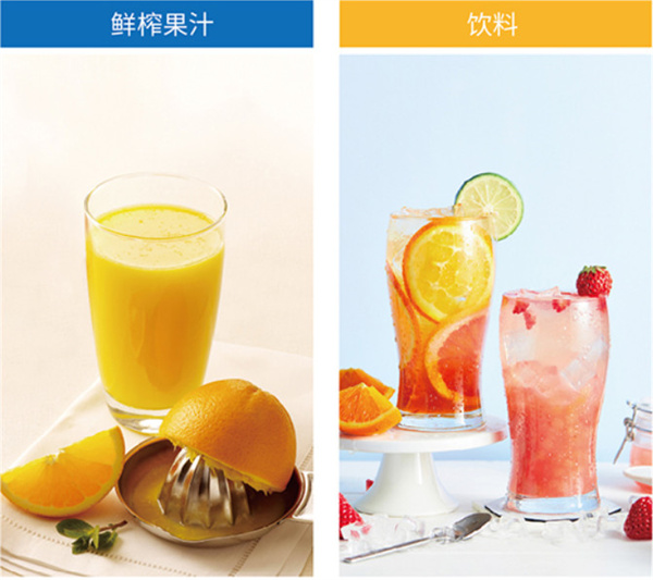 巴黎贝甜蛋糕店加盟