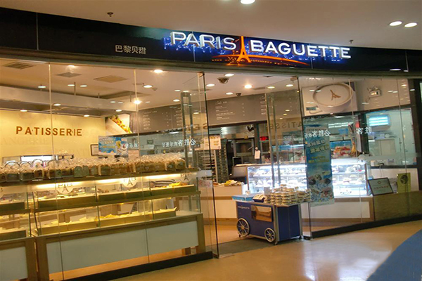 巴黎贝甜蛋糕店加盟