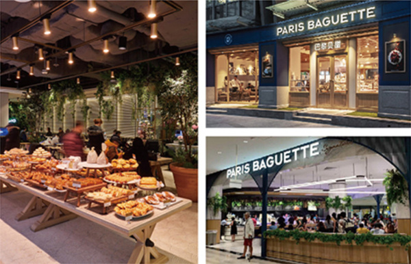 巴黎贝甜蛋糕店加盟